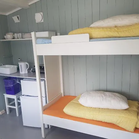 Lesjaskogsvatnet 营地