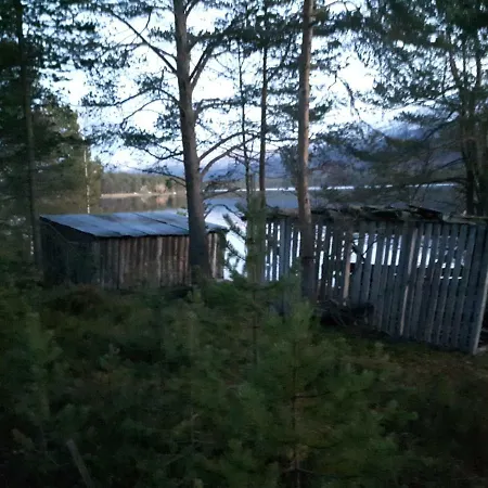 Lesjaskogsvatnet